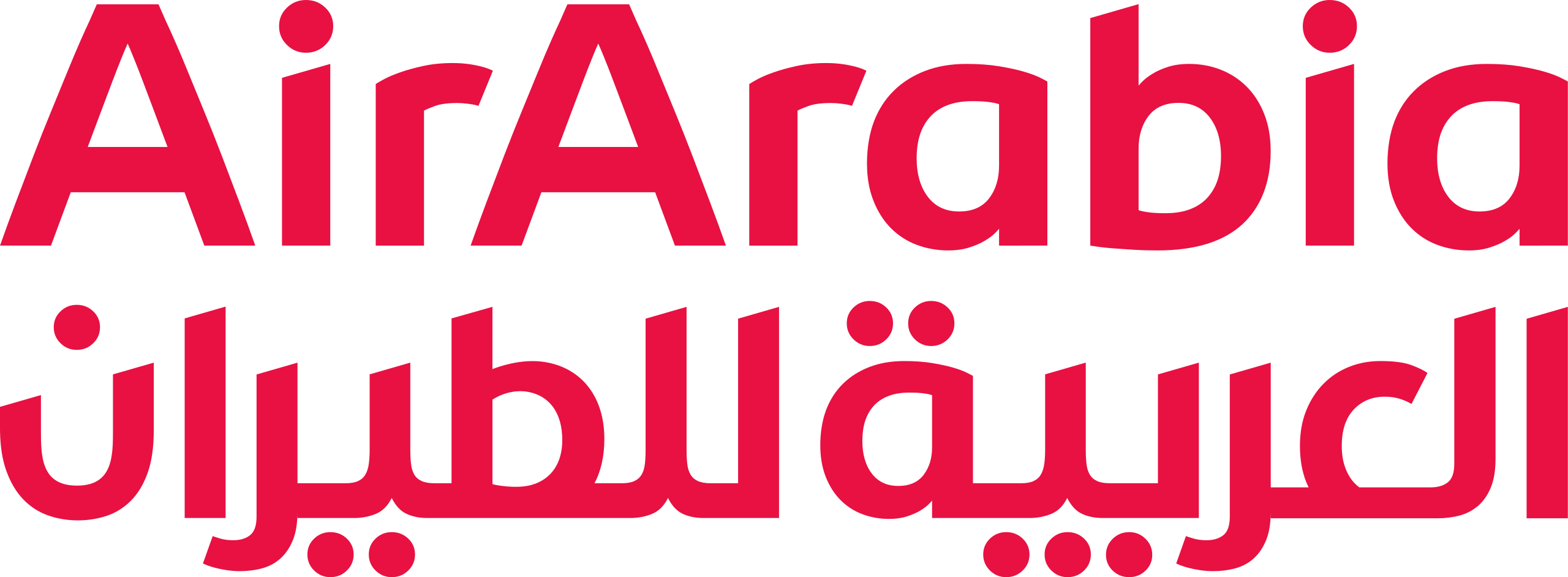 2560px-Air_Arabia_Logo.svg